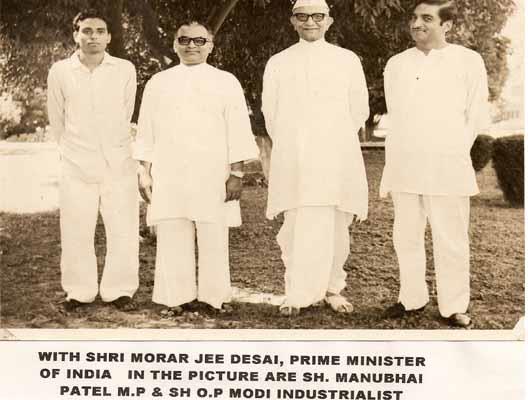 With Shri Morar Jee Desai